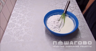 Фото приготовления рецепта: Торт йогуртовый - шаг 11