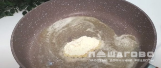 Фото приготовления рецепта: Подлива к рису - шаг 2