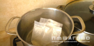 Фото приготовления рецепта: Перлотто с овощами и зеленью - шаг 3
