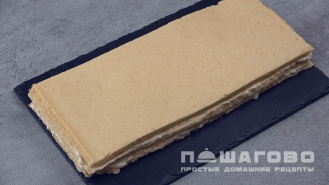Фото приготовления рецепта: Яблочная пастила - шаг 5