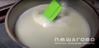 Фото приготовления рецепта: Конфеты Коровка в домашних условиях - шаг 1