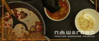 Фото приготовления рецепта: Лагман из утки - шаг 11
