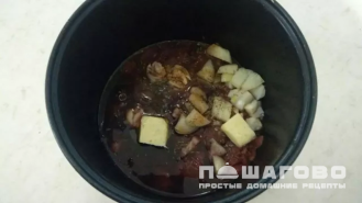 Фото приготовления рецепта: Куриный паштет - шаг 3