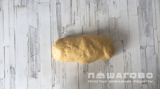 Фото приготовления рецепта: Печенье Венское - шаг 2