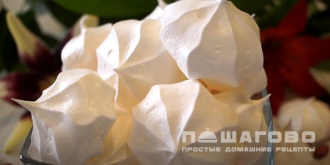 Фото приготовления рецепта: Печенье безе с лимонным соком - шаг 7