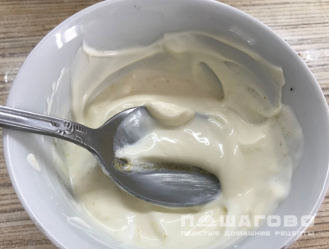 Фото приготовления рецепта: Рыба по-русски - шаг 5