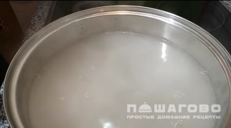 Фото приготовления рецепта: Цеппелины - шаг 13