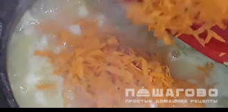 Фото приготовления рецепта: Гороховый суп с курицей - шаг 5