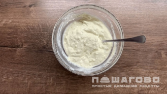 Фото приготовления рецепта: Запеканка творожная как в детском саду - шаг 1