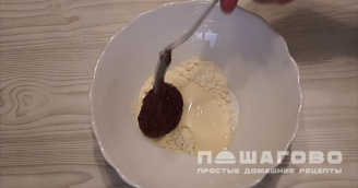 Фото приготовления рецепта: Гуляш из говядины с подливкой - шаг 7