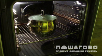 Фото приготовления рецепта: Пицца греческая - шаг 6