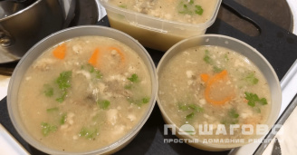 Фото приготовления рецепта: Студень из свиных ножек - шаг 7