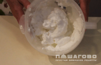Фото приготовления рецепта: Малиновый мусс - шаг 3