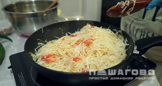 Фото приготовления рецепта: Кукси - шаг 7