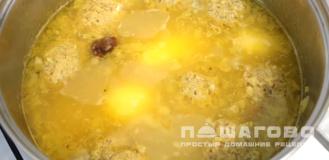 Фото приготовления рецепта: Кюфта-бозбаш - шаг 8