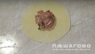 Фото приготовления рецепта: Самса с курицей - шаг 7