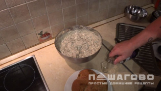 Фото приготовления рецепта: Говядина в цахтоне - шаг 3
