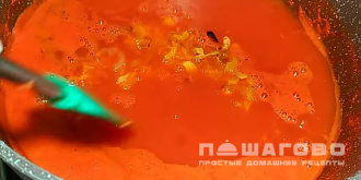Фото приготовления рецепта: Пассата - шаг 9