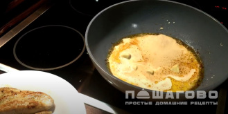 Фото приготовления рецепта: Паста альфредо с курицей по-домашнему - шаг 5
