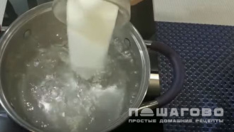 Фото приготовления рецепта: Вишневый морс - шаг 1