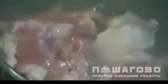 Фото приготовления рецепта: Гороховый суп с курицей - шаг 2