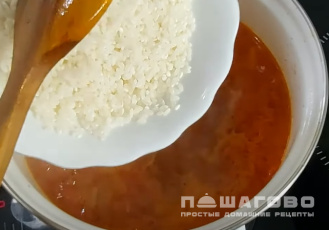 Фото приготовления рецепта: Харчо из свиных ребрышек - шаг 5