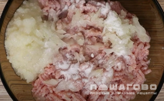 Фото приготовления рецепта: Домашние бургеры с куриной котлетой - шаг 1
