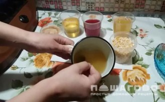 Фото приготовления рецепта: Желе многослойное - шаг 1
