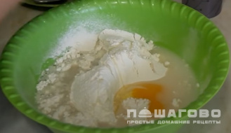 Фото приготовления рецепта: Самса с курицей - шаг 1