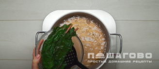 Фото приготовления рецепта: Ботвинья - шаг 9