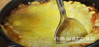 Фото приготовления рецепта: Луковый суп - шаг 9