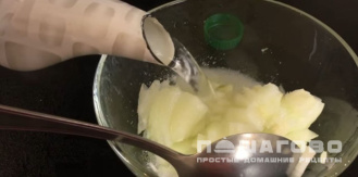 Фото приготовления рецепта: Воздушный салат "Невеста" с курицей - шаг 1