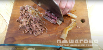 Фото приготовления рецепта: Холодец русский - шаг 10