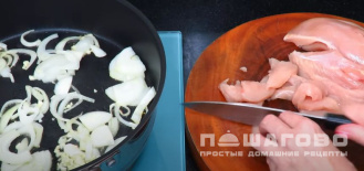 Фото приготовления рецепта: Паприкаш с курицей - шаг 3