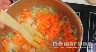 Фото приготовления рецепта: Сливочный суп с семгой - шаг 7