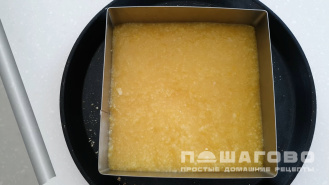 Фото приготовления рецепта: Пирожное суфле лимонное - шаг 8