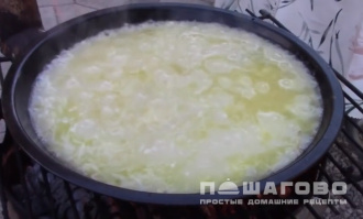 Фото приготовления рецепта: Жижиг-галнаш - шаг 10