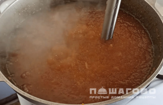 Фото приготовления рецепта: Повидло из тыквы на зиму - шаг 3