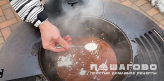 Фото приготовления рецепта: Гуляш из мяса косули - шаг 13