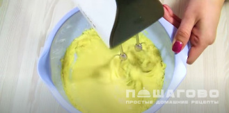 Фото приготовления рецепта: Заливной ягодный пирог - шаг 2