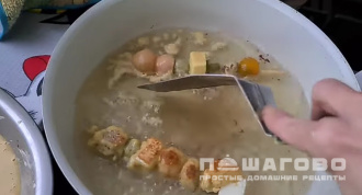 Фото приготовления рецепта: Вегетарианский шашлык - шаг 5