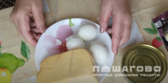 Фото приготовления рецепта: Шпротный салат - шаг 1