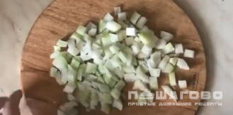Фото приготовления рецепта: Подлива из тушенки - шаг 1