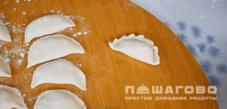Фото приготовления рецепта: Чебупели - шаг 3