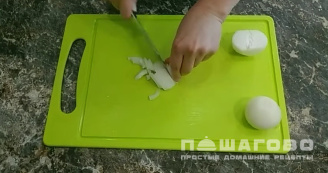 Фото приготовления рецепта: Турецкий чечевичный суп - шаг 2
