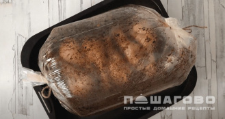 Фото приготовления рецепта: Окорочка и голень в рукаве для запекания в духовке - шаг 6