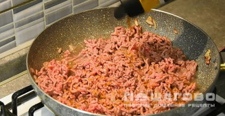Фото приготовления рецепта: Фарш мясной с рисом - шаг 3