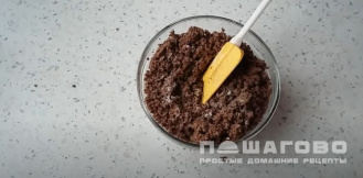 Фото приготовления рецепта: Ливерные пирожки из легкого говяжьего - шаг 7