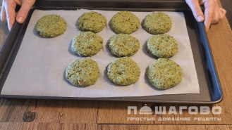 Фото приготовления рецепта: Постные котлеты из брокколи - шаг 2