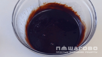 Фото приготовления рецепта: Шоколадный мусс - шаг 1